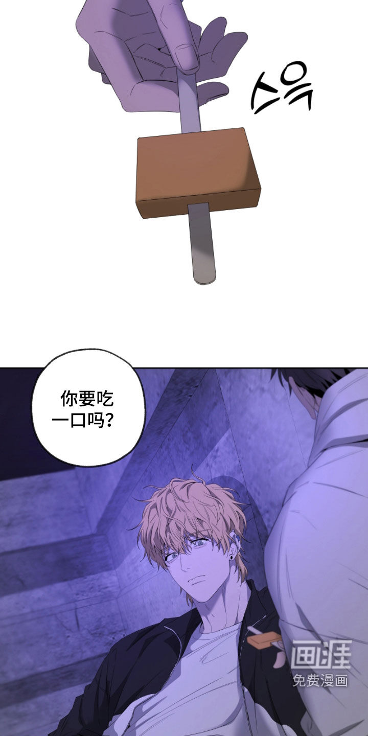 第45话28