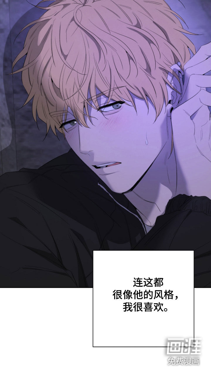 第45话31