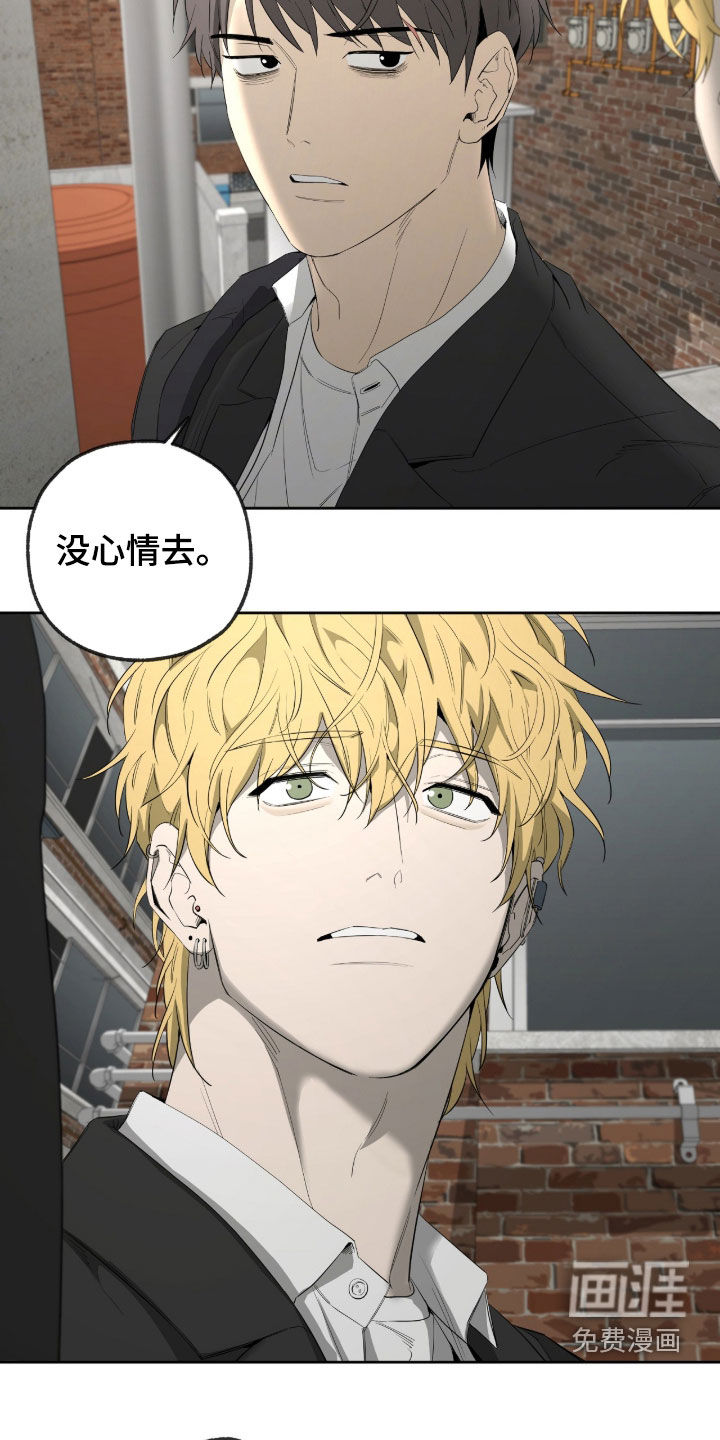 第44话17