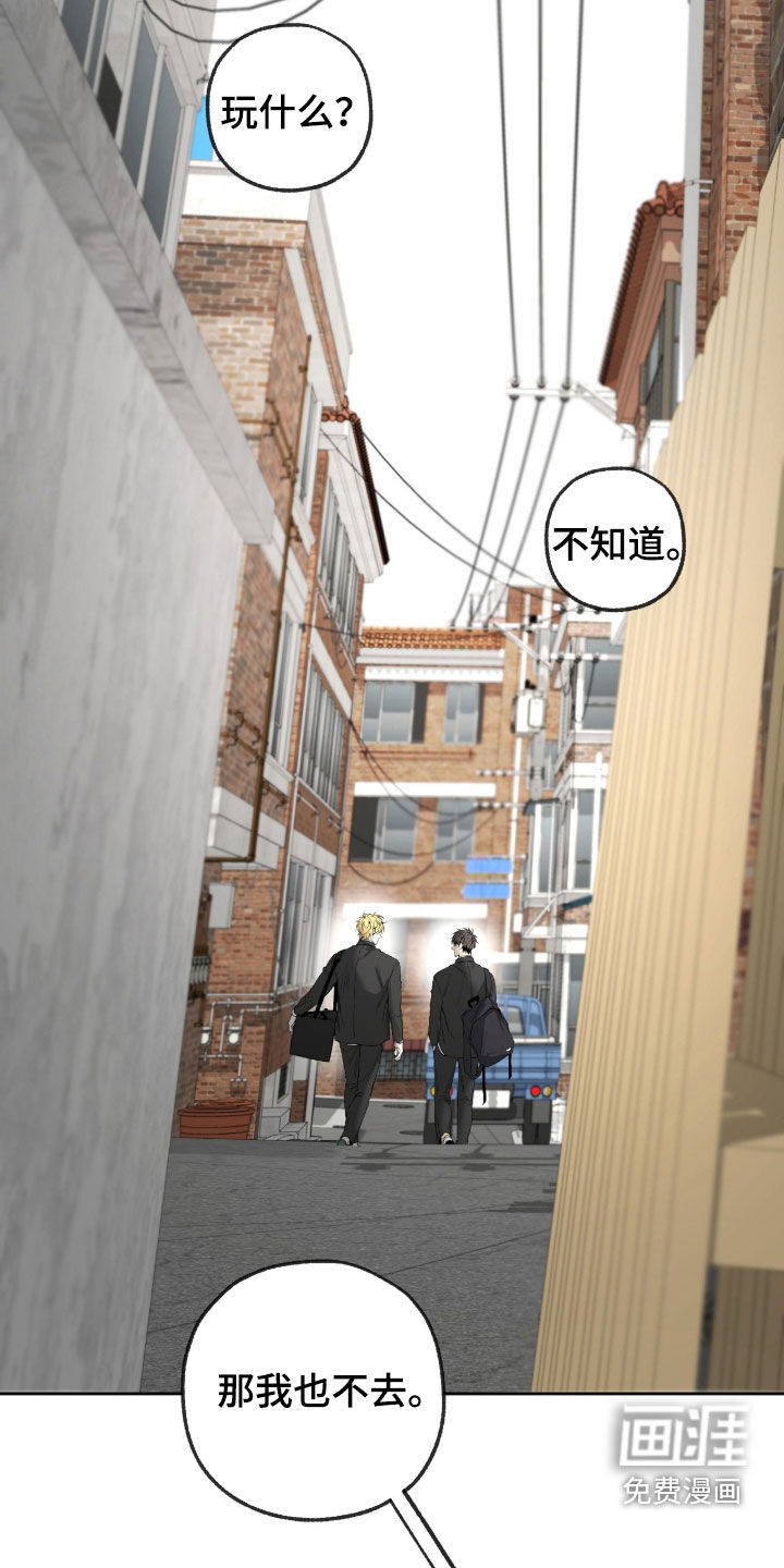 第44话19