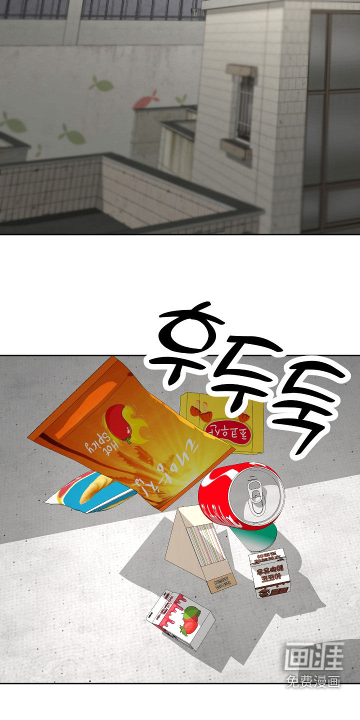 第44话25
