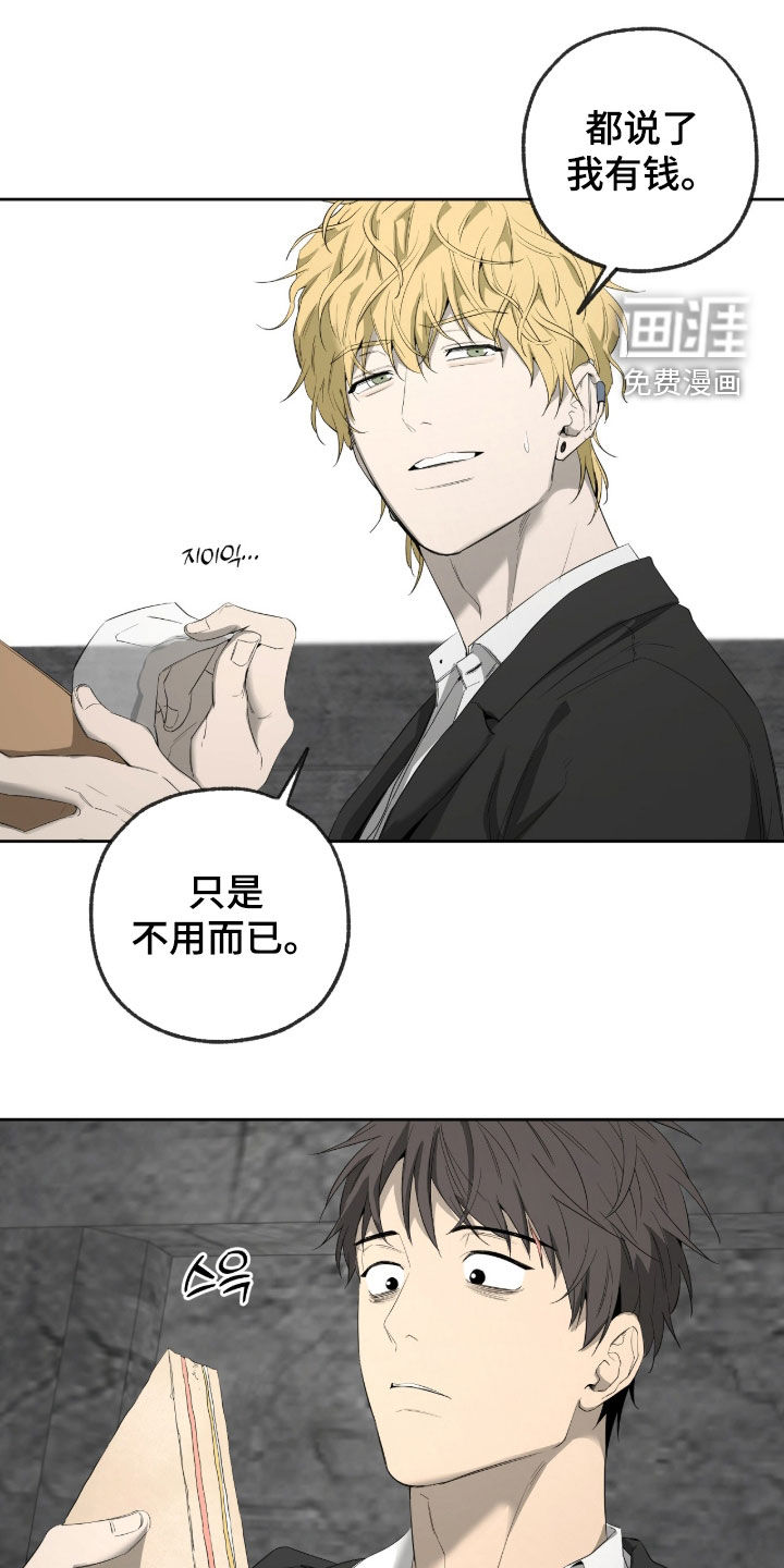 第44话27