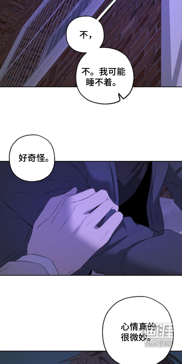 第44话5