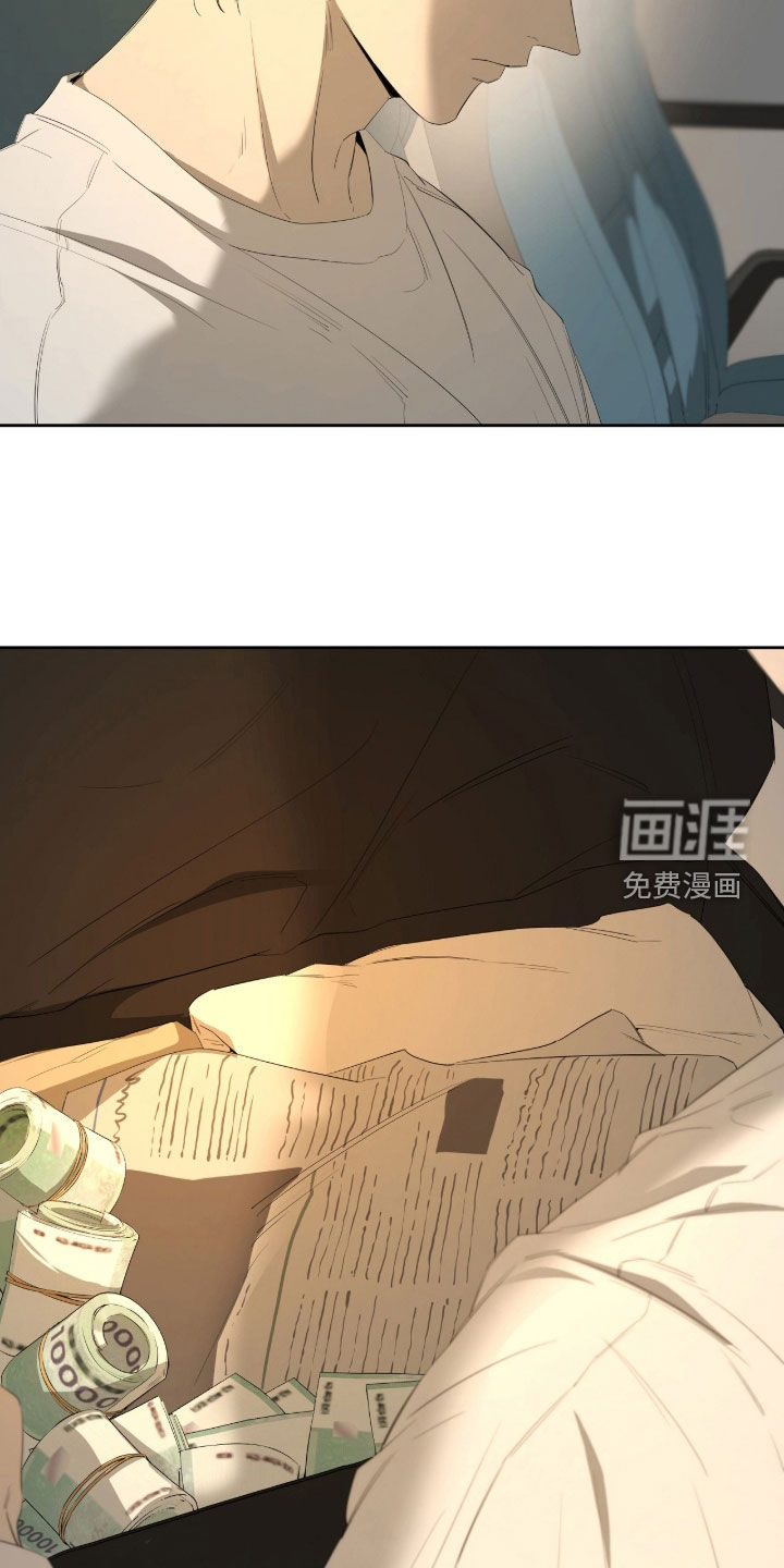第43话2