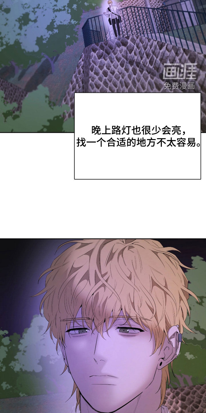 第43话28