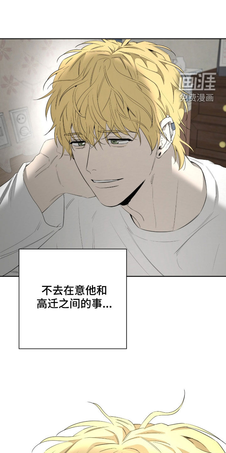 第43话36