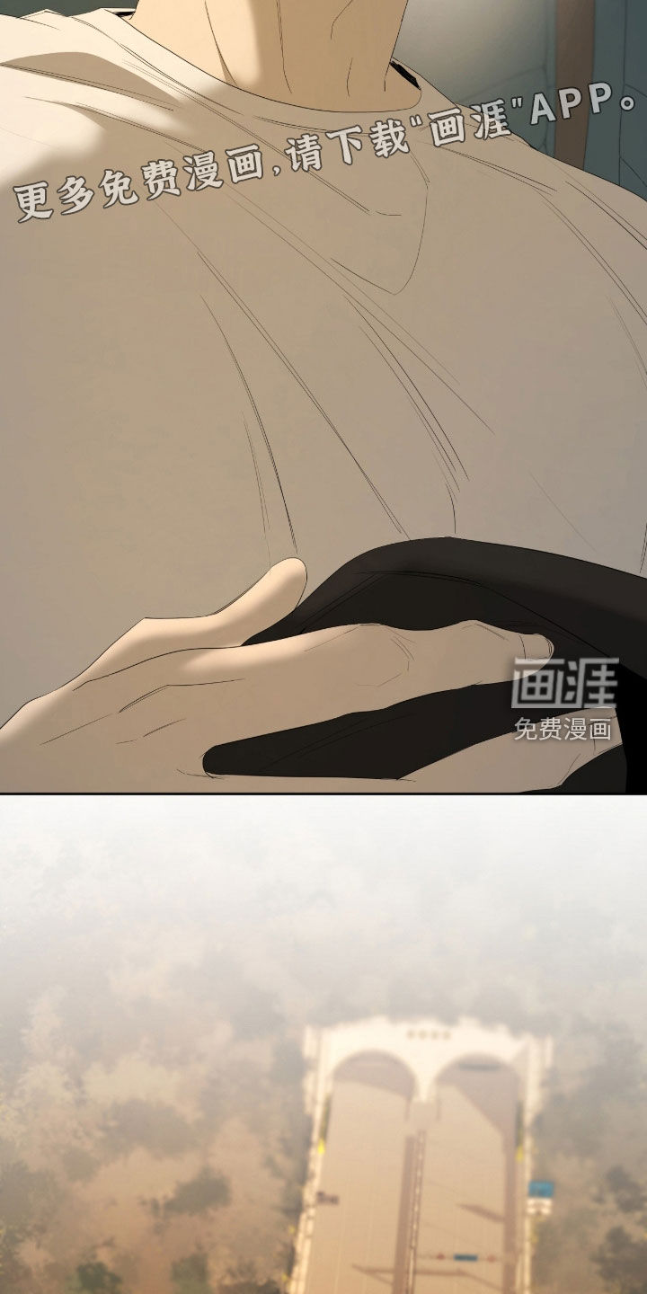 第43话4