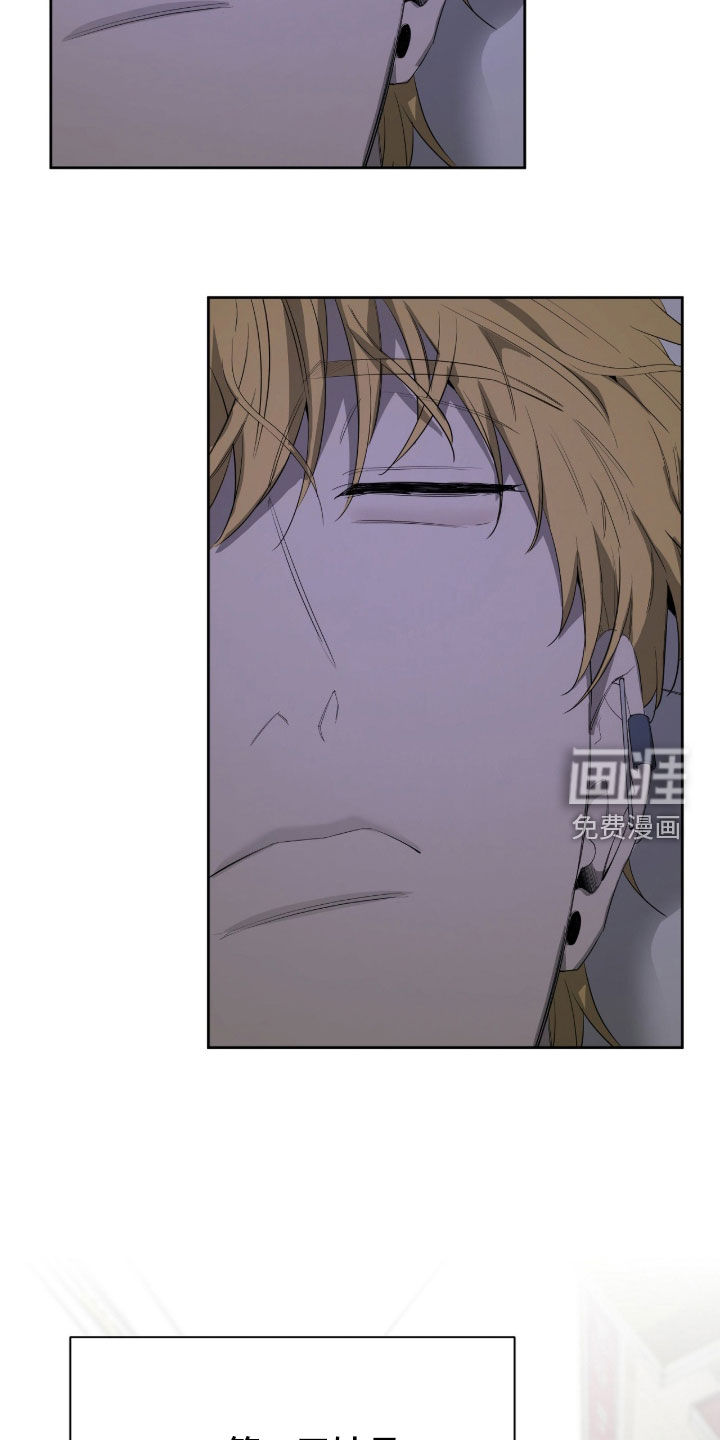 第43话9