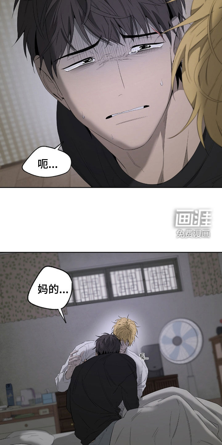 第42话15
