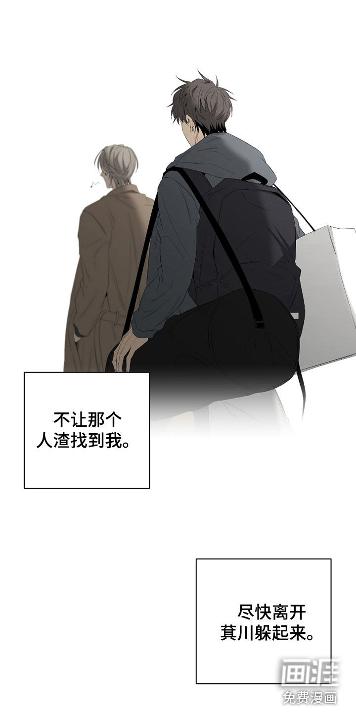 第42话2