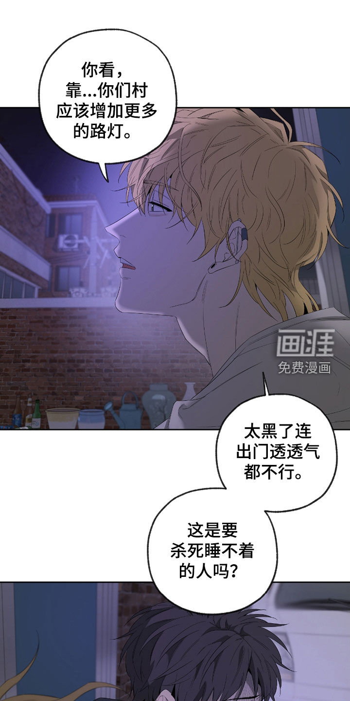 第42话27