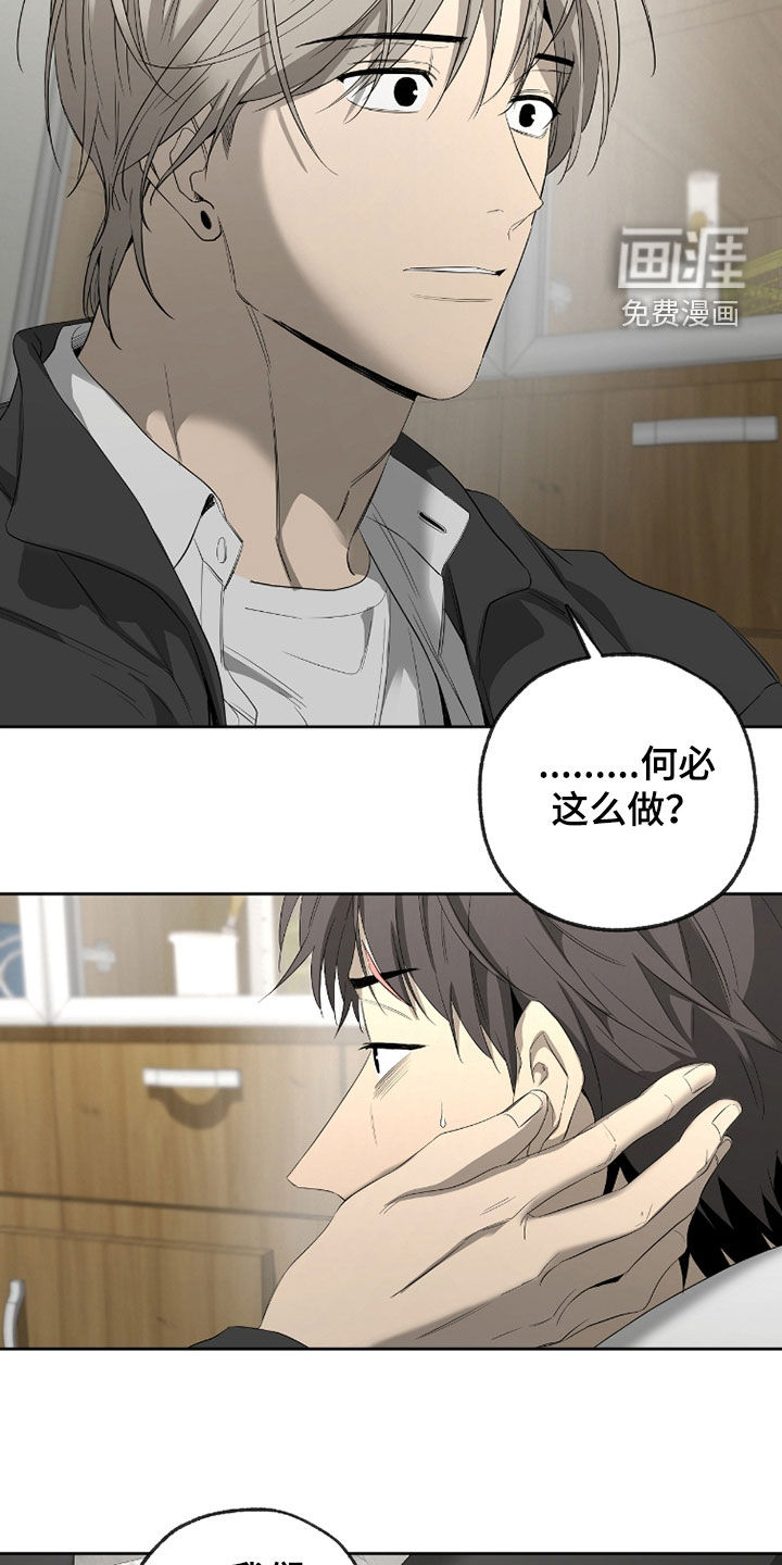 第41话1