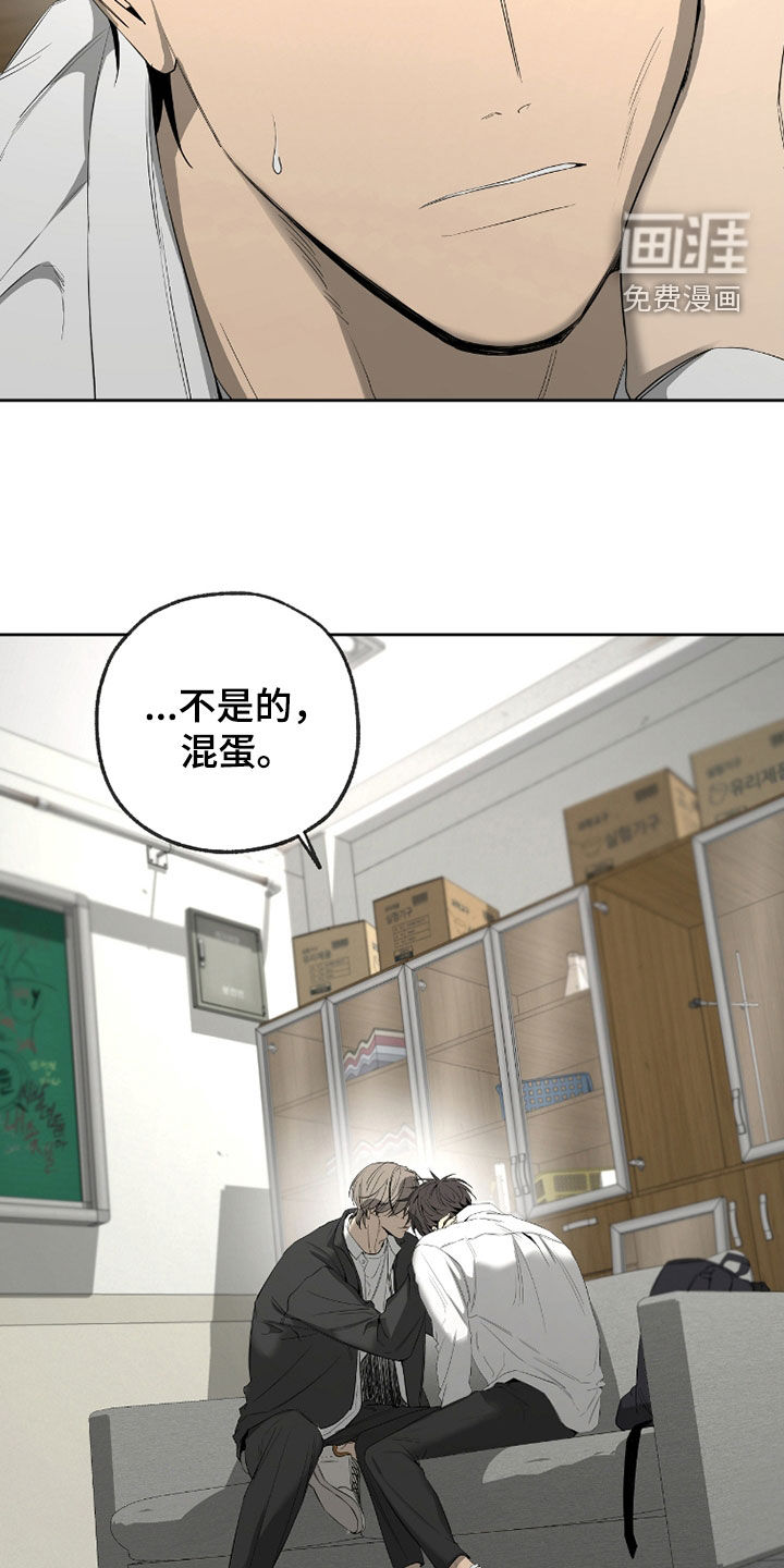 第41话10