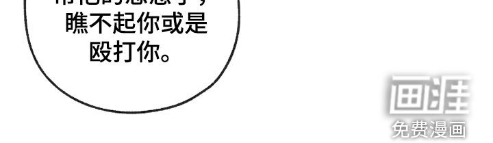 第41话15