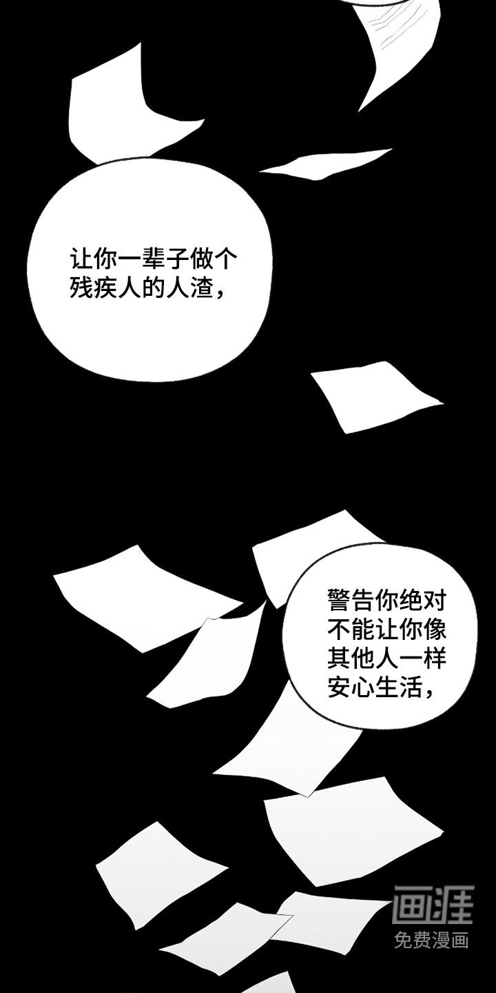 第41话21