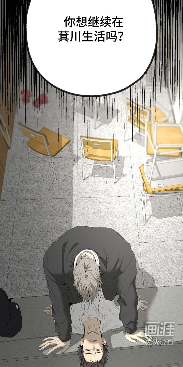 第41话26
