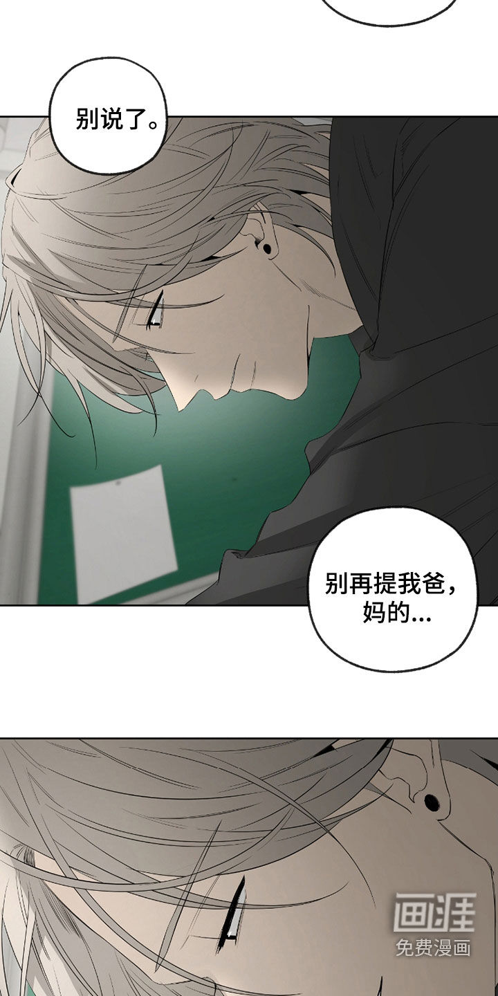 第41话28