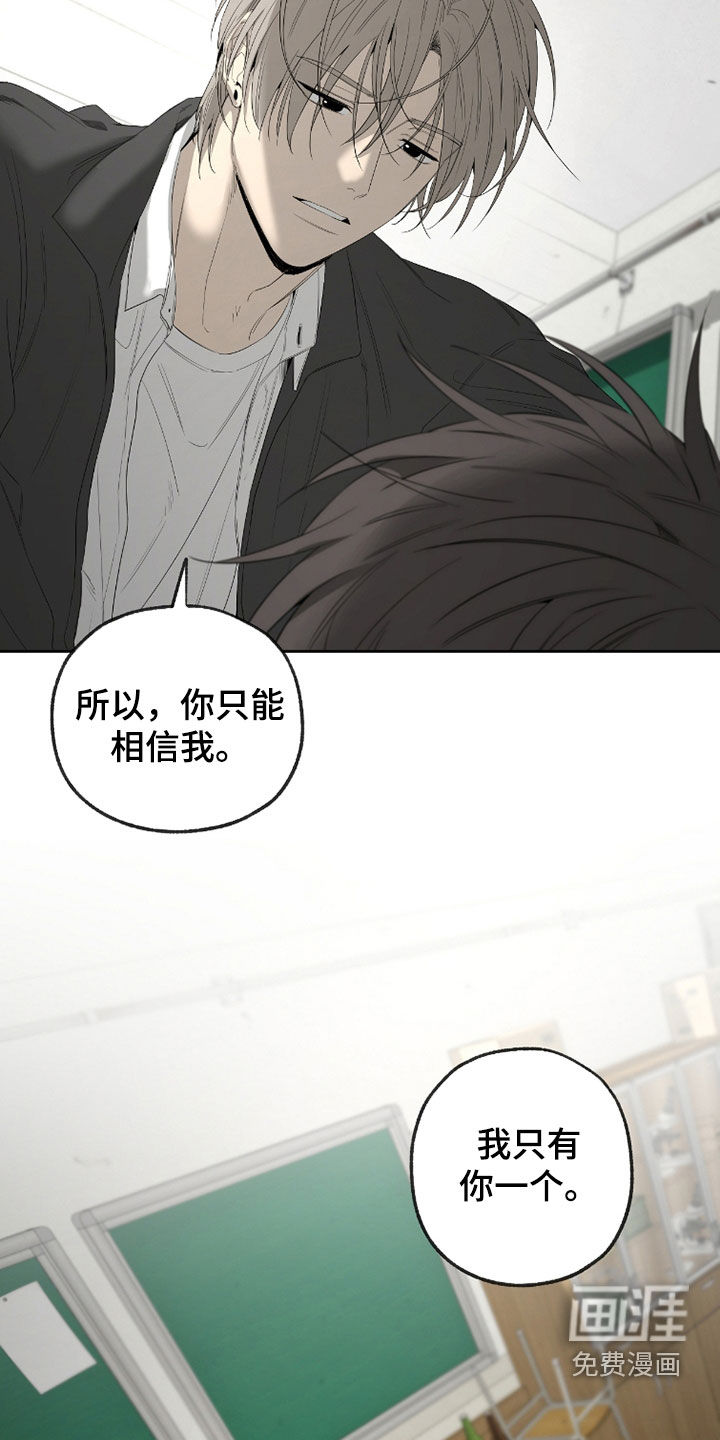 第41话34