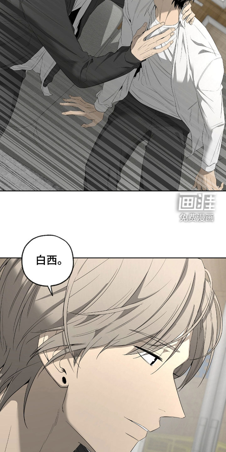 第40话22