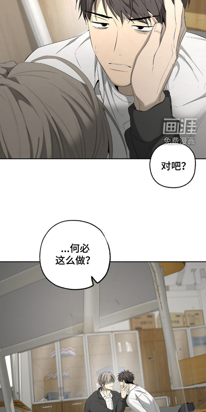第40话28