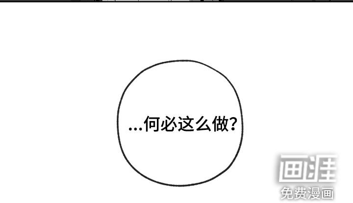 第40话30