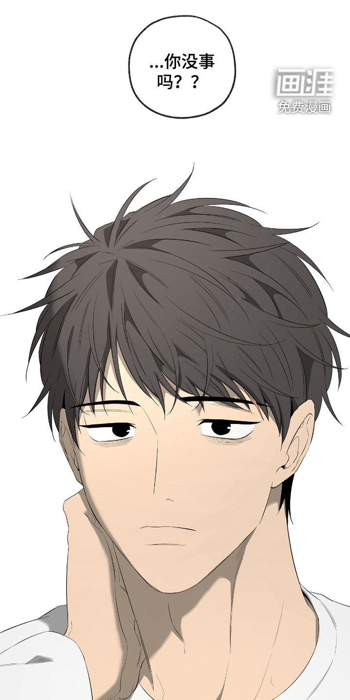 第39话0