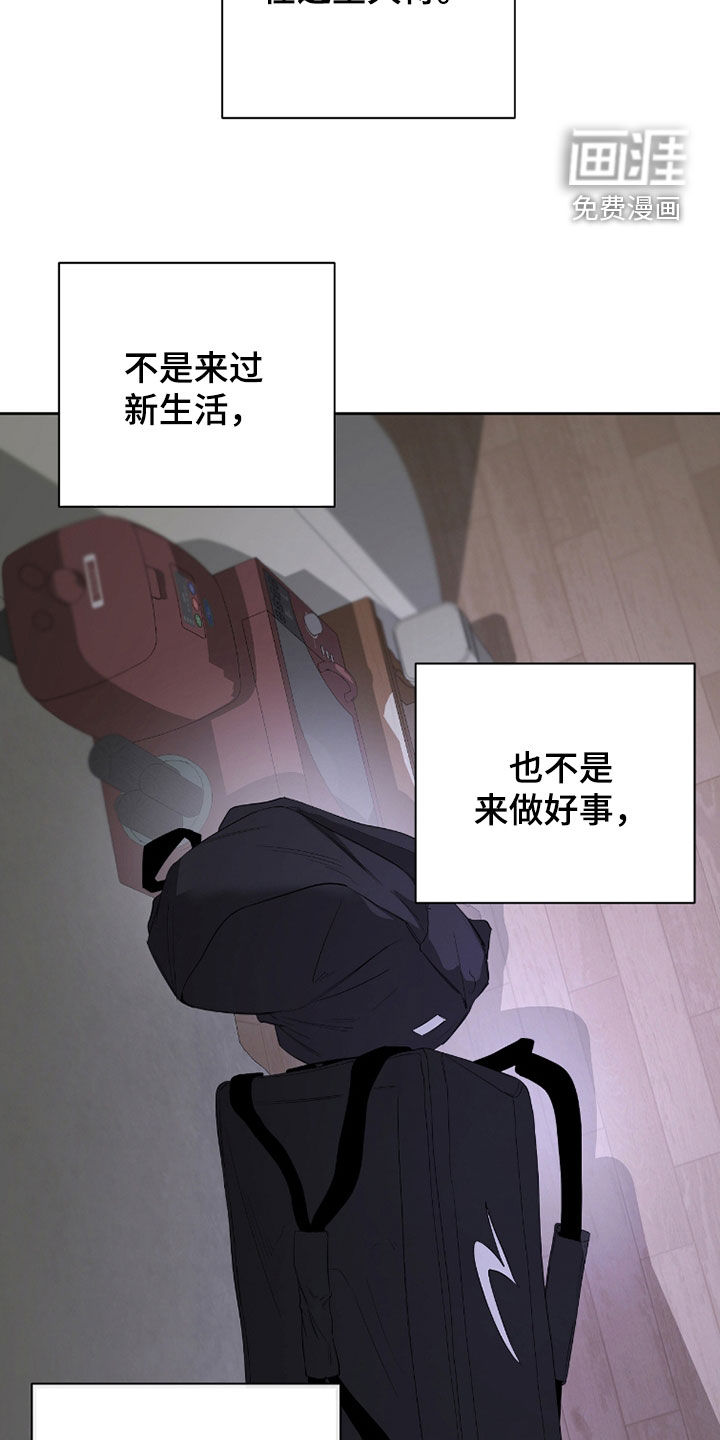 第39话10
