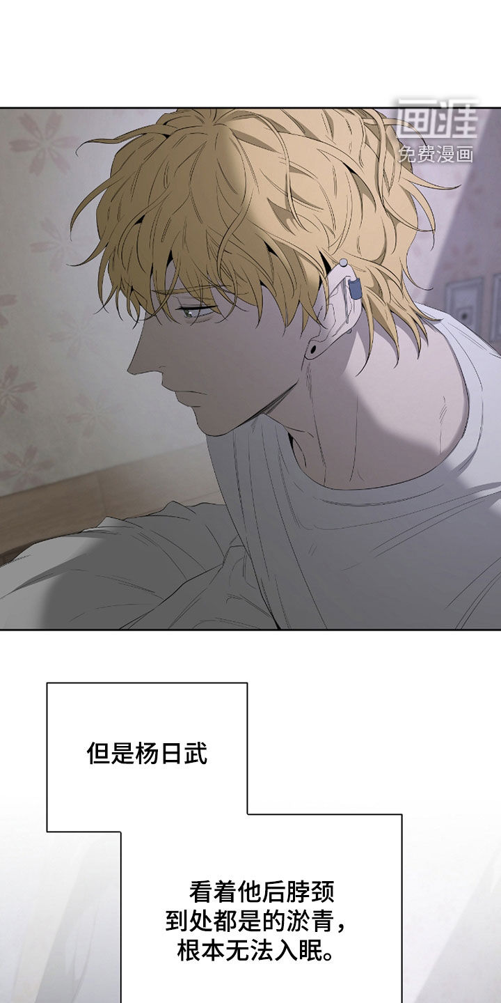 第39话13