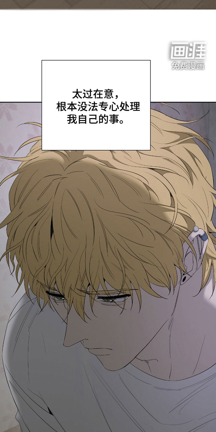 第39话15