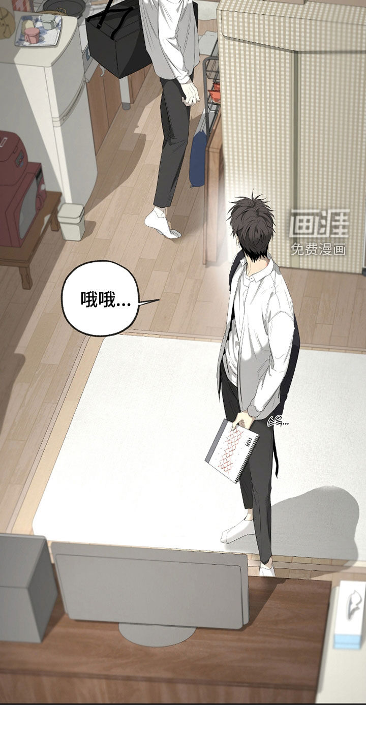 第39话20