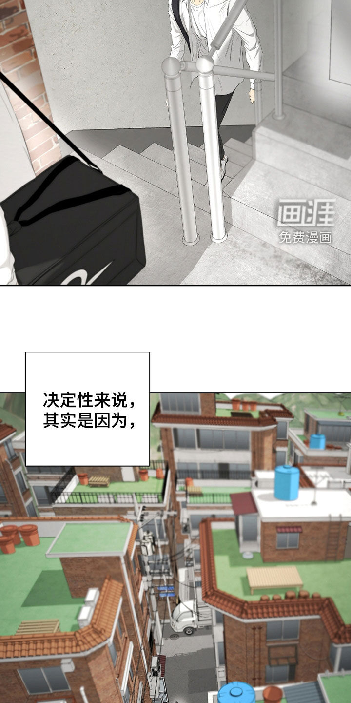 第39话24