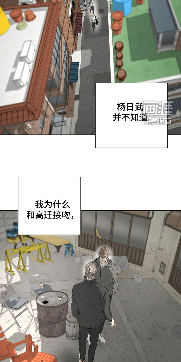 第39话25