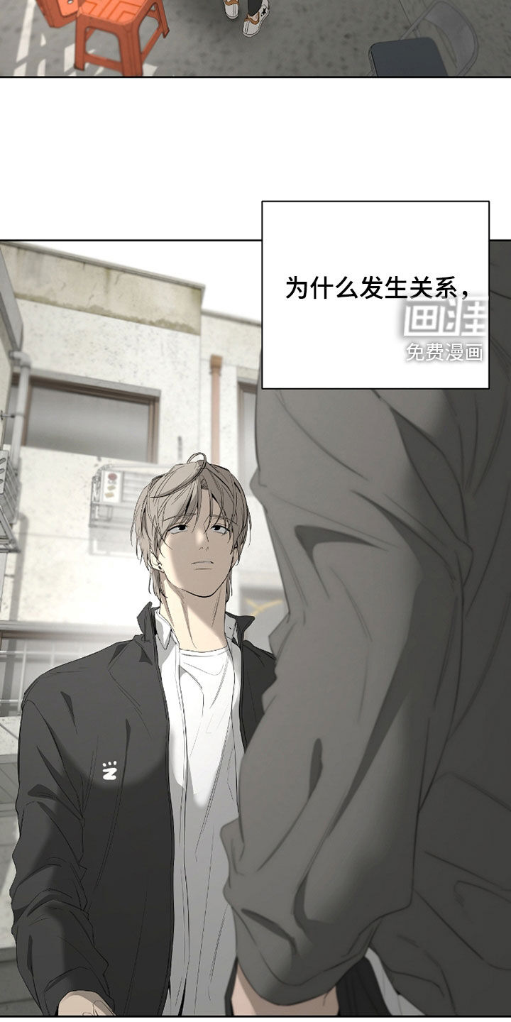 第39话26