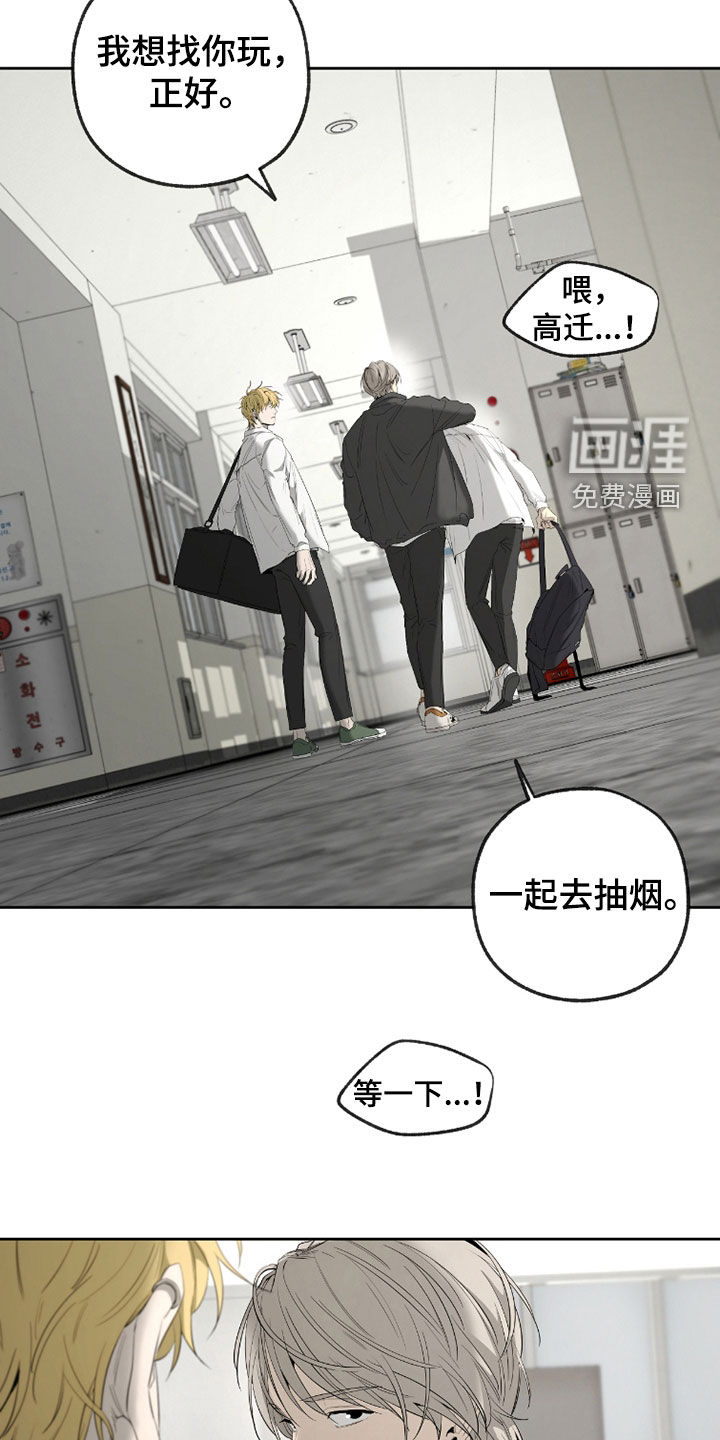 第39话35