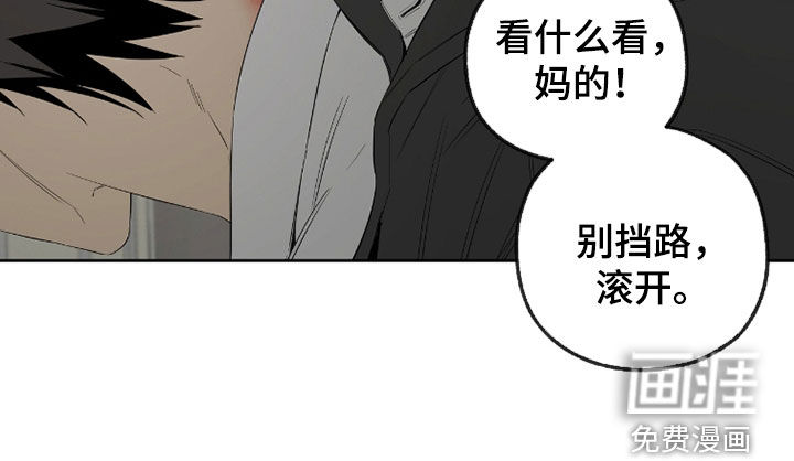 第39话37