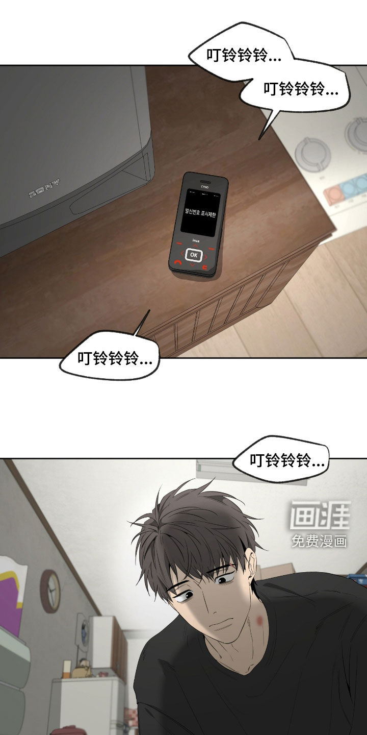 第51话1