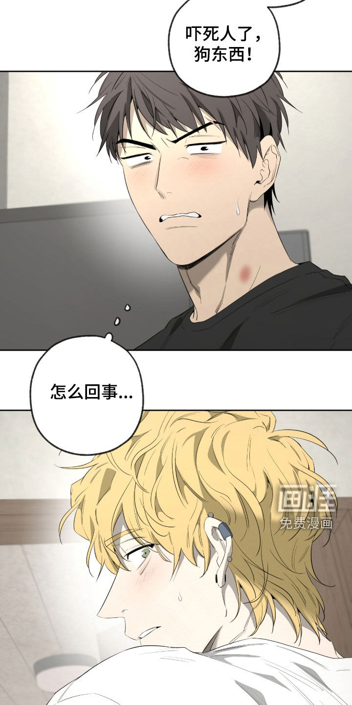 第51话14