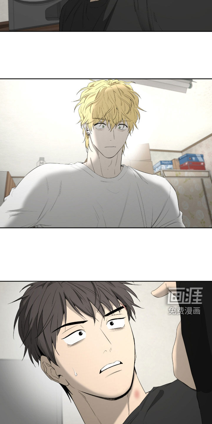 第51话23