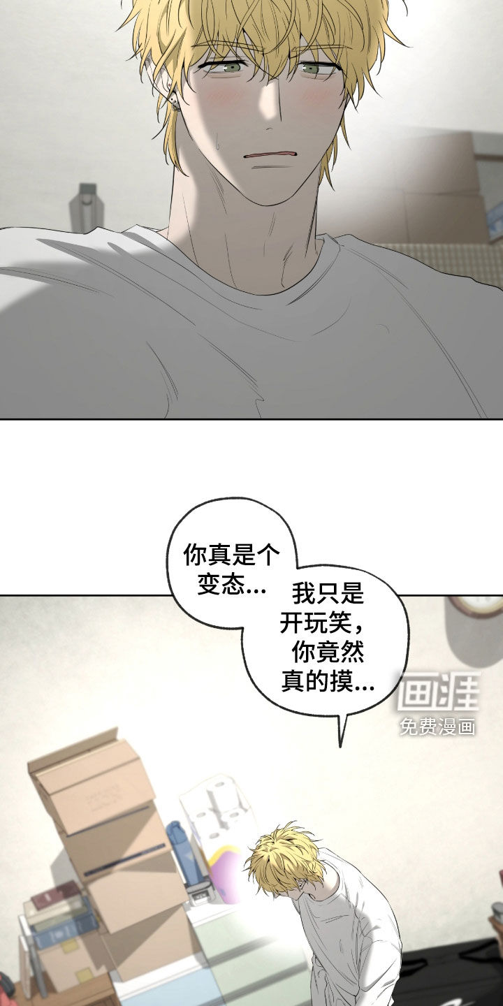 第51话25