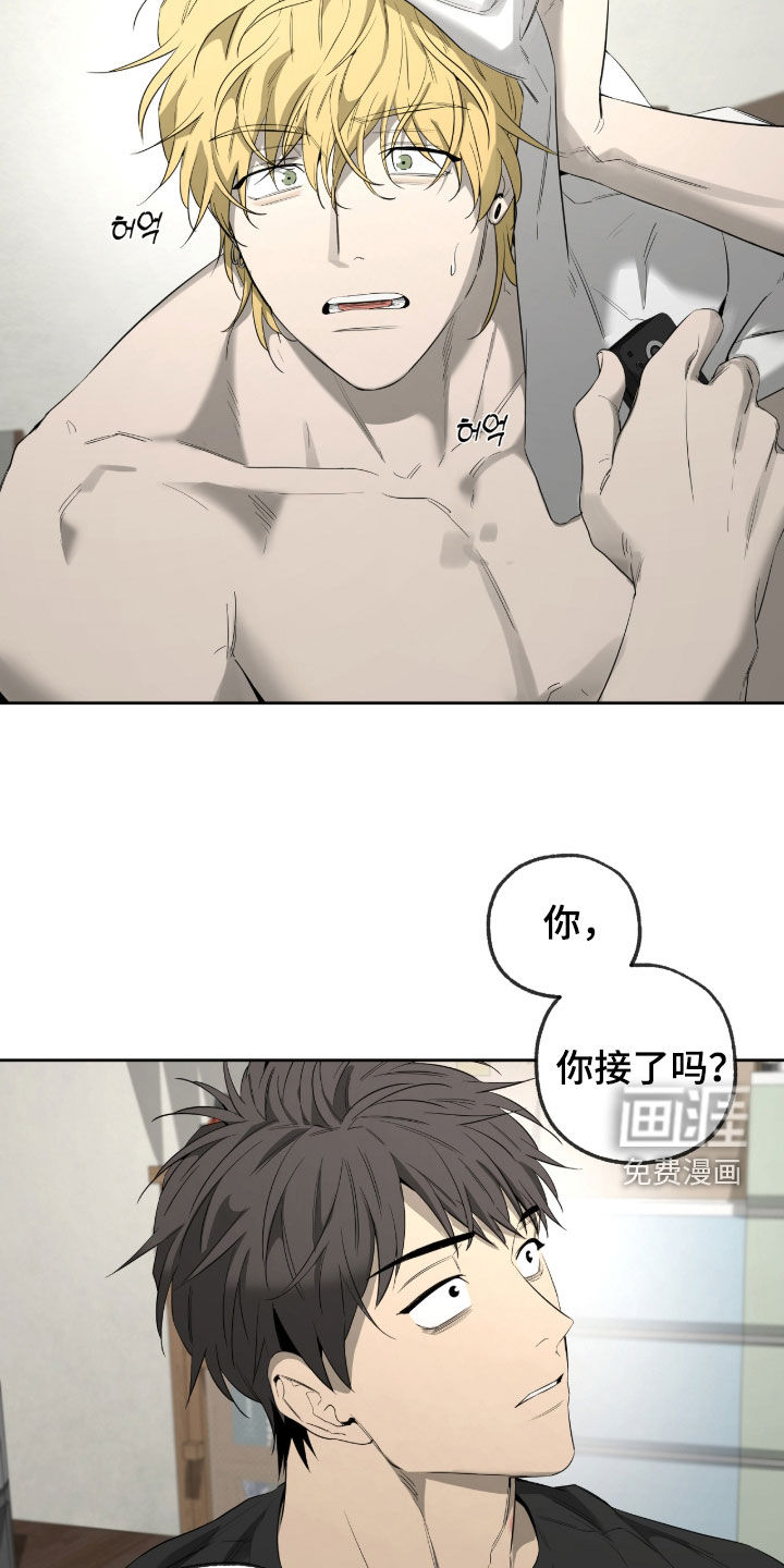 第51话9