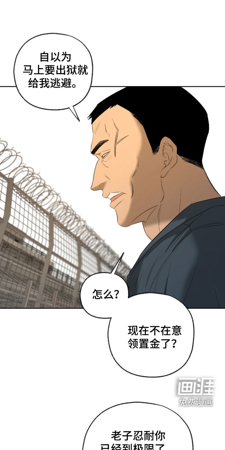 第50话0