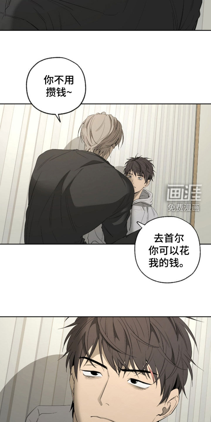 第49话11