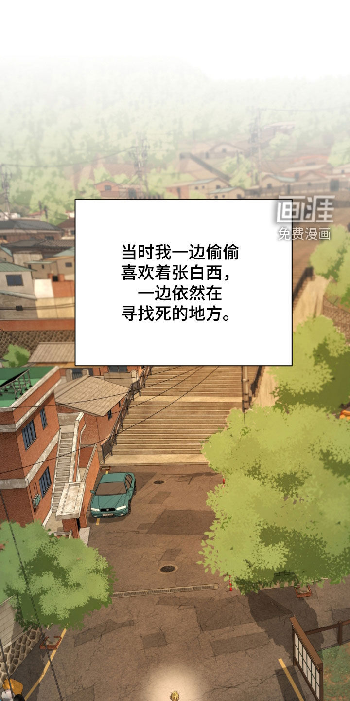 第48话0