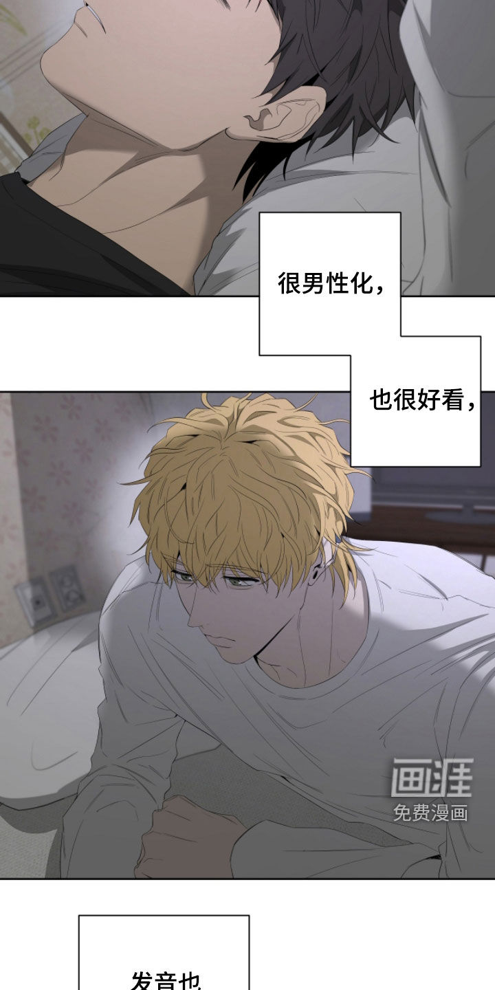 第48话25