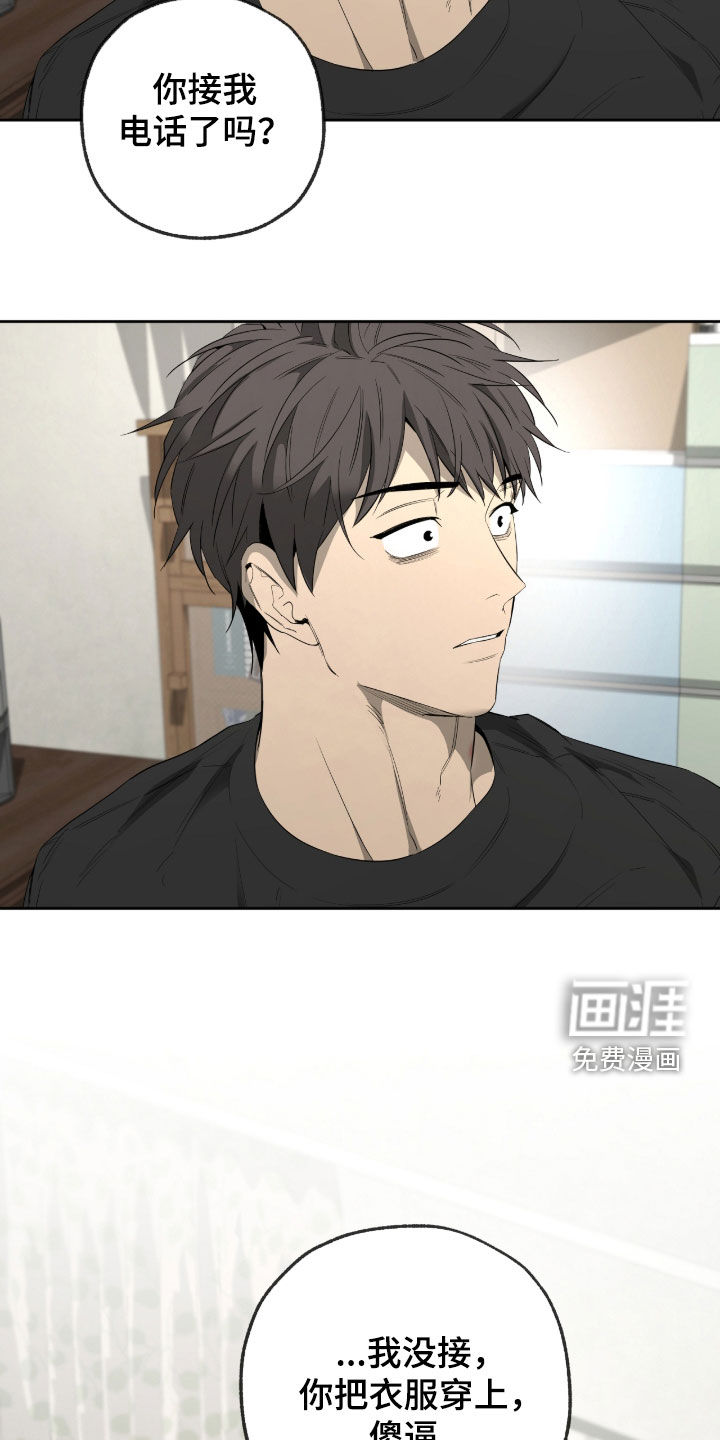 第51话10