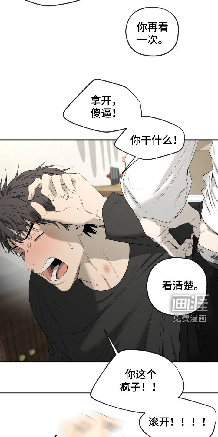 第51话20