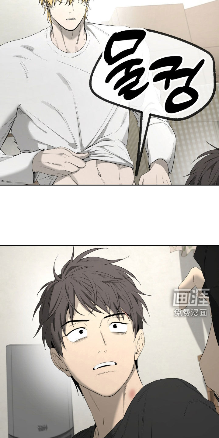 第51话22