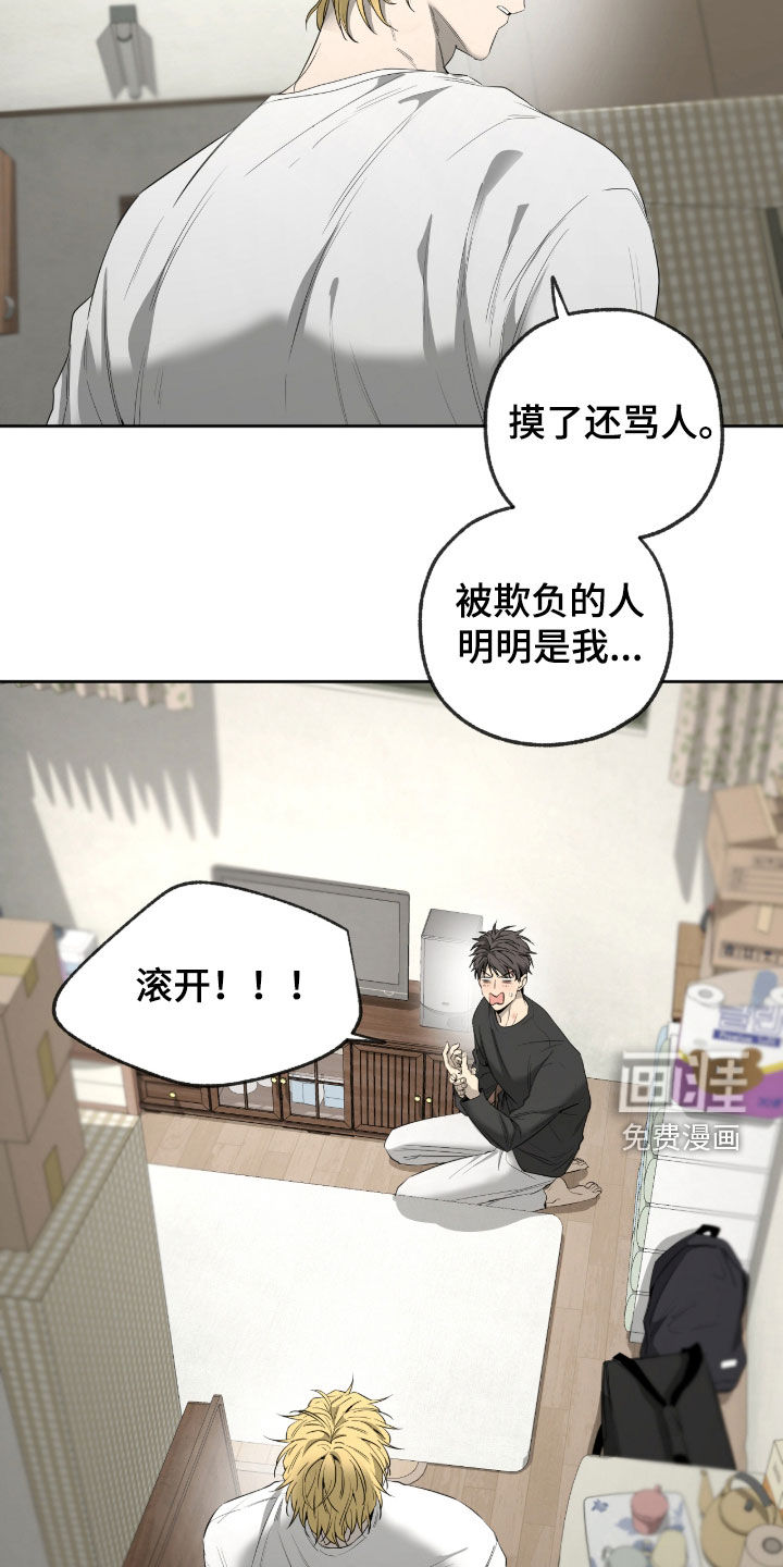 第51话27