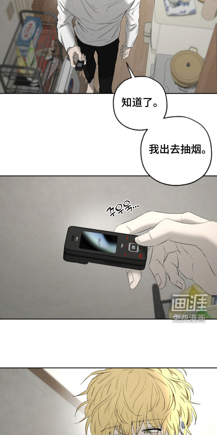 第51话28