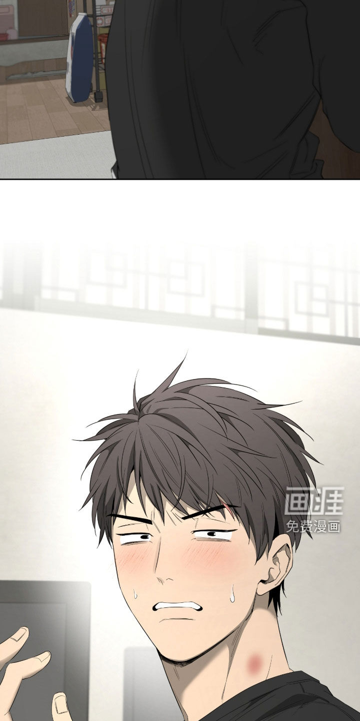 第51话30